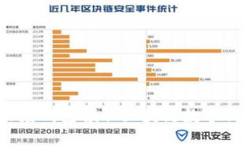 如何通過百度錢包領取區(qū)塊鏈數(shù)字狗：詳細指南