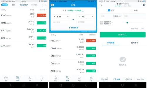 全面解析Sia-UI錢包使用教程：加密貨幣存儲(chǔ)與管理新手指南