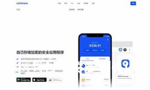 如何在imToken錢包中安全接收USDT：詳細(xì)指南