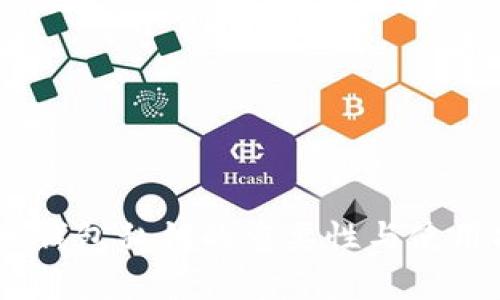 USDT錢包私鑰的重要性與使用指南