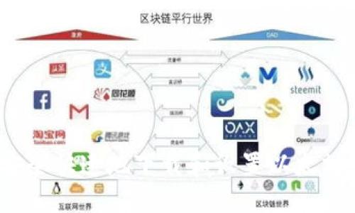 優(yōu)質(zhì)
如何安全快速地下載和設置以太坊錢包？