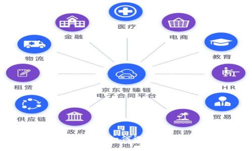 USDT錢包官方下載渠道：如何選擇安全穩(wěn)定的USDT錢包？