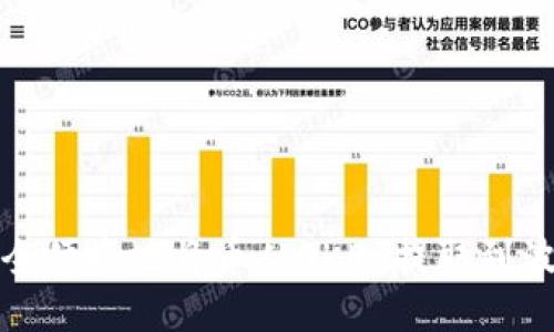 如何安全便捷地將幣從OKEx提取到波場錢包