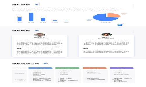  在美國使用哪種錢包可以方便地轉(zhuǎn)賬USDT？