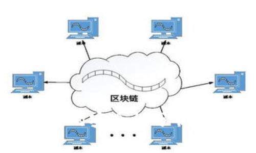 比特派錢包的安全性分析與買賣建議