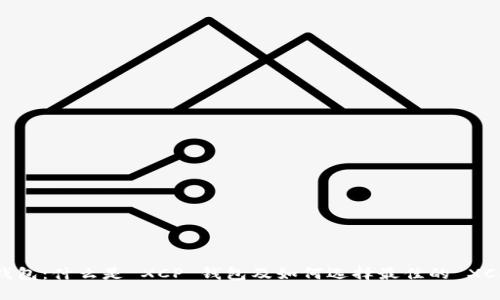 文章XCP 錢(qián)包：什么是 XCP 錢(qián)包及如何選擇最佳的 XCP 錢(qián)包指南