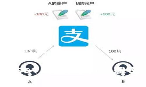 思考一個(gè)且的優(yōu)質(zhì)

如何注冊USDT錢包：詳細(xì)步驟與注意事項(xiàng)