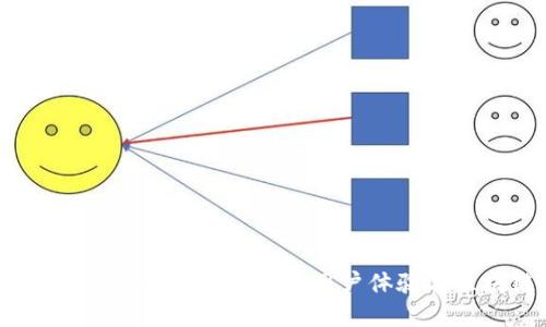 為什么選擇Gecko錢包：安全性、用戶體驗(yàn)與區(qū)塊鏈的結(jié)合