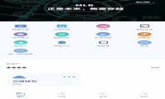 ERC20錢包如何接收USDT：詳細(xì)步驟與注意事項(xiàng)