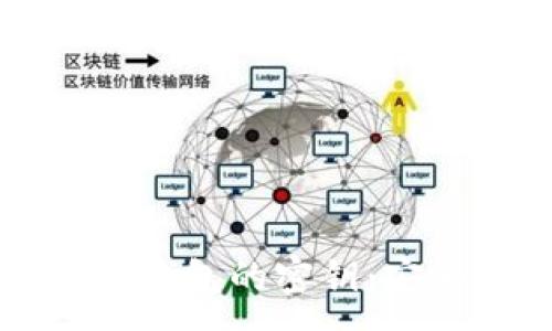 :

深入了解以太坊錢包的密鑰：安全性與管理指南