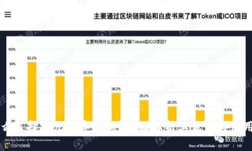 為什么選擇美元數(shù)字錢包？全面解析其優(yōu)勢與使用場景